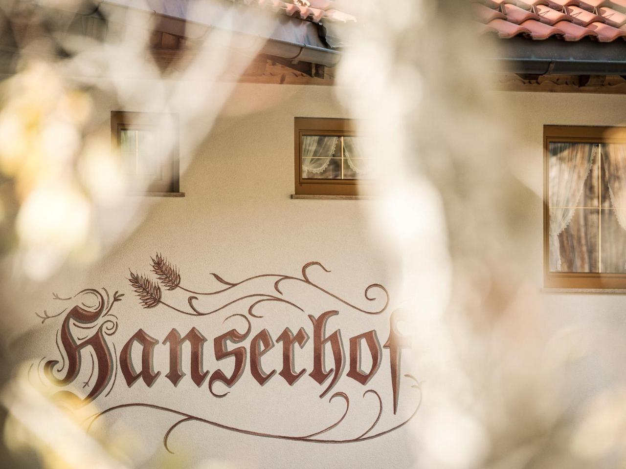 Hanserhof ツェル・アム・ツィラー エクステリア 写真